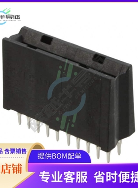 6651170-2【CONN EDGE DUAL FEMALE 4POS 0.508】