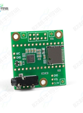 DEV-15845[开发板TEENSY AUDIO ADAPTER BOARD REV D】