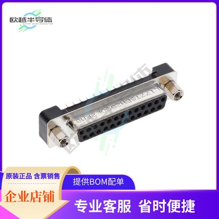 L177TSBH25SOL2RM8【CONN D-SUB RCPT 25POS VERT SLDR】