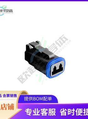 PX0104S02BK【CONN M 2POS FOR SKT BLK ESR/SBA】