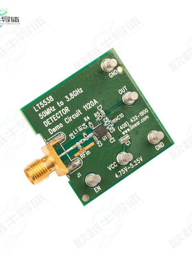 DC1120A[开发板DEMO BOARD FOR THE LT5538IDD】