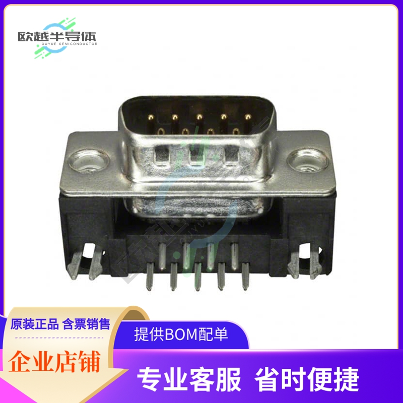 FCE17-E09PA-450【CONN D-SUB PLUG 9POS R/A SLDR】