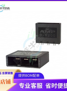 2-353082-2【CONN HEADER VERT 3POS 10.16MM】