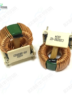 C20200-16[滤波器CMC 50MH 2.3A 2LN THROUGH HOLE]