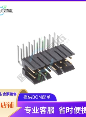 78207-116【CONN HEADER R/A 16POS 2.54MM】