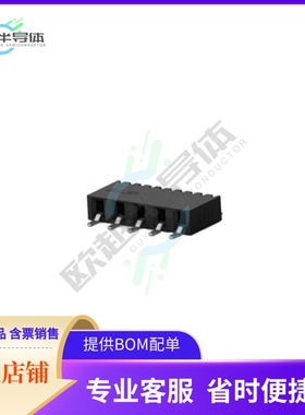 2307727-5【5P,2MM,B-B,REC,SRHZ,SMD,0.76AU】