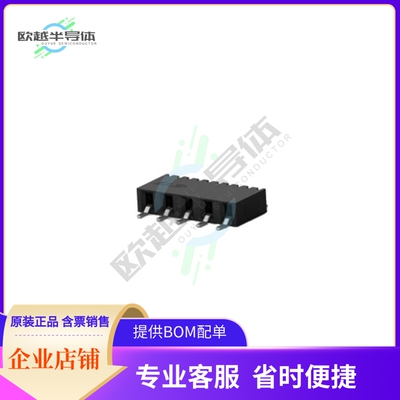 2307727-5【5P,2MM,B-B,REC,SRHZ,SMD,0.76AU】