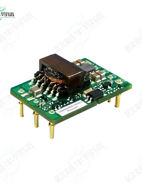 VCB4805SBO-20WR3[电源模块DC DC CONVERTER, 20W, 5V]