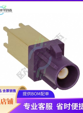 RF55-25D-T-00-50-G-SH【FAKRA PLUG SMB TYPE: STRAIGHT, F】