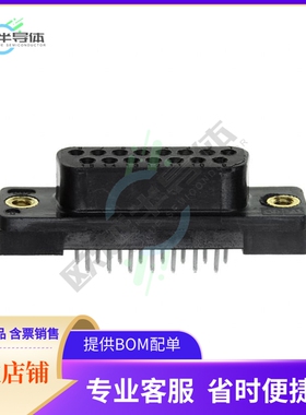 5745057-4【CONN D-SUB RCPT 15POS VERT SLDR】