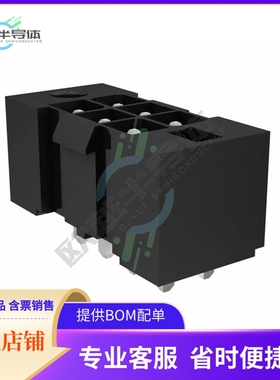 IPBT-103-H1-T-D-GP【CONN HEADER VERT 6POS 4.2MM】