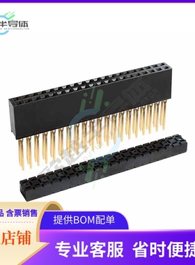 M20-6152005【CONN STKTHRU PC/104 40POS PCB】