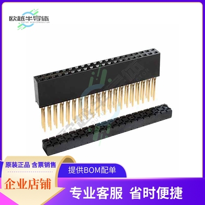 M20-6152005【CONN STKTHRU PC/104 40POS PCB】