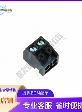 30.322【TERM BLOCK PLUG 2POS 5MM】