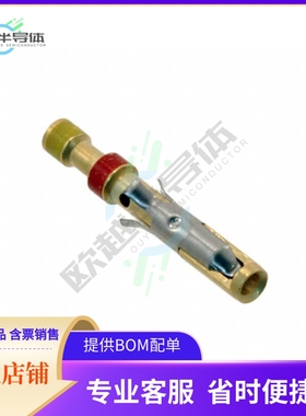 201328-1【CONN SOCKET 20-24AWG GOLD CRIMP】