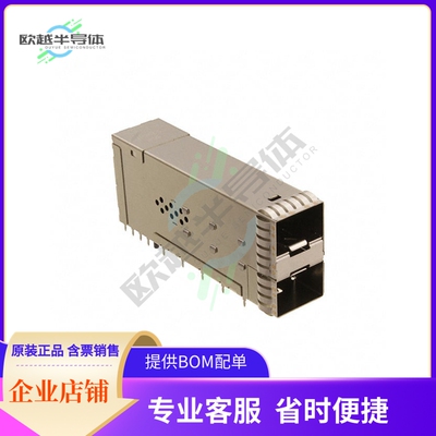 2349202-7【CONN RCPT ZSFP+ 40POS PRESS R/A】