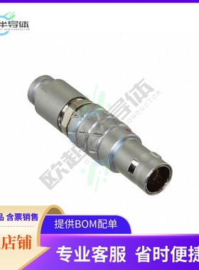 FLBB-04FGMS-GCP-207【CONN PLUG MALE 4P GOLD SLDR CUP】