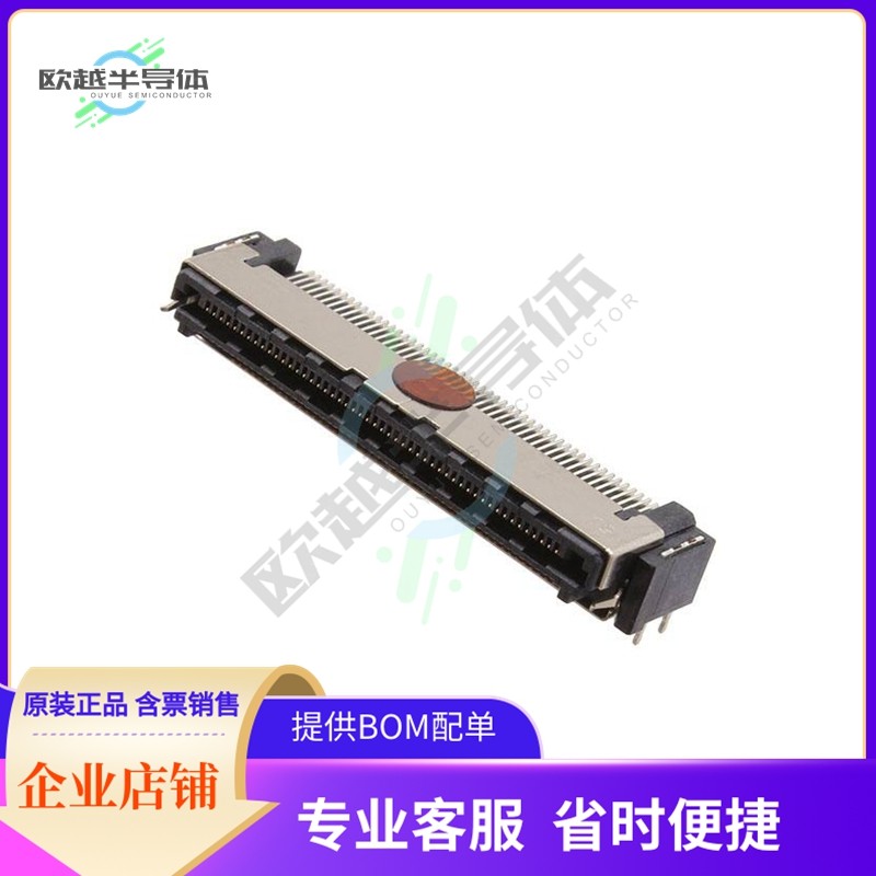 LSHM-150-01-L-RH-A-S-K-TR【CONN+SELF-MATE+100P+R/A+SMD+GOLD,3C数码配件,其它配件,淘宝优惠券,粉丝福利购,淘宝优惠卷