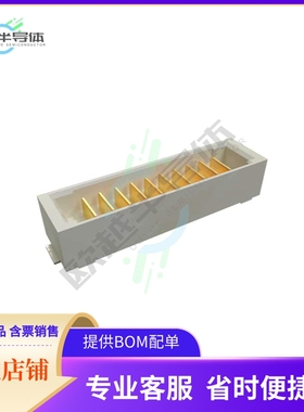 10159561-A00221RLF【POWERSTAK VERTICAL RECEPTACLE 10】