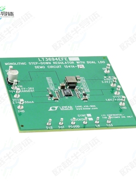DC1541A-B[开发板EVAL BOARD FOR LT36941】
