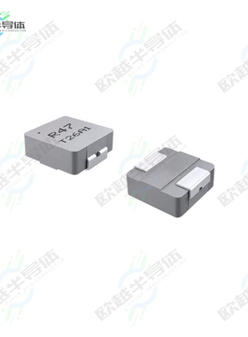 CSHB0520R-1R2M[电感器SMD MOLDING POWER CHOKE]