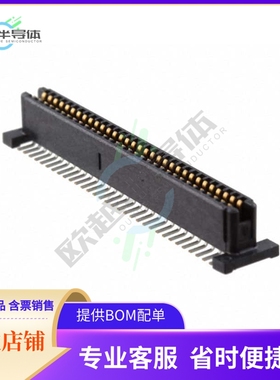 5120528-1【CONN RCPT 64POS SMD GOLD】