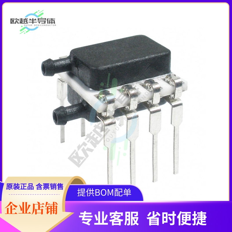 HSCDRRN100MD2A5【SENSOR PRES 100MBAR DIFF 5V DIP】