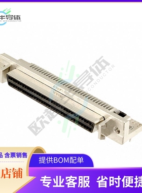 5787083-7【CONN D-TYPE RCPT 68POS R/A SLDR】