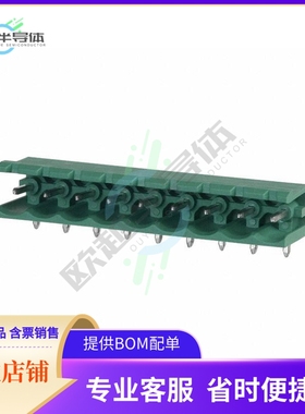 1759088【TERM BLOCK HDR 9POS 90DEG 5.08MM】