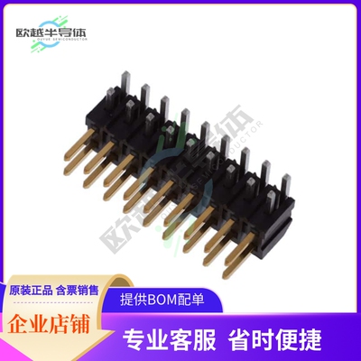 58102-G61-09LF【CONN HEADER R/A 18POS 2MM】