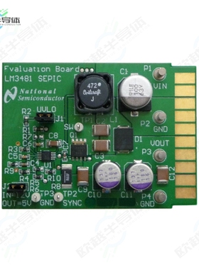LM3481SEPICEVAL/NOPB[开发板EVAL BOARD FOR LM3481】