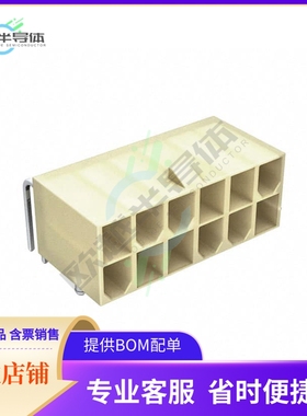 39301122【CONN HEADER R/A 12POS 4.2MM】