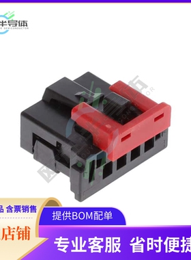 10155504-A008LF【CONN RCPT HSG 8POS 2.54MM】