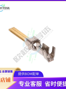1-1747501-2【DYNAMIC D4200 TAB CONT M/LP LONG】