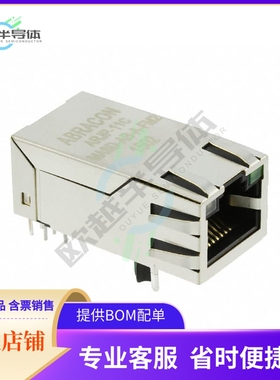 ARJP11C-MASD-AB-A-FM2【CONN JACK 1PORT 100 BASE-T PCB】