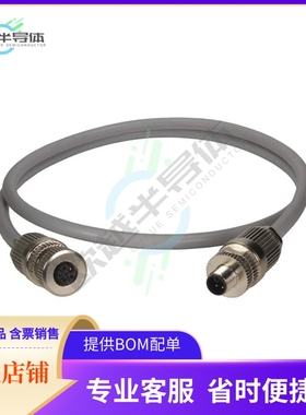 9691009049【D SUB MA ANG 2W2C_20 A_S4_BRACKE】