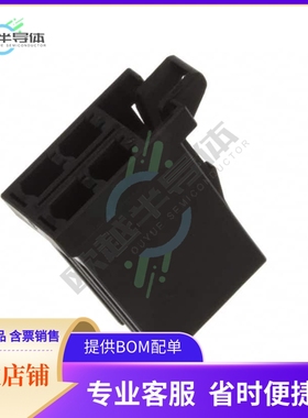 175363-1【CONN RECEPT 5.08 4POS 2ROWS】