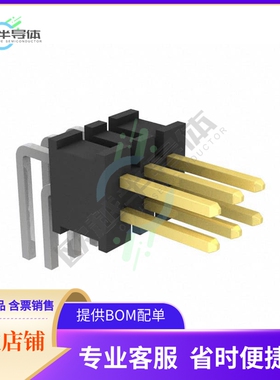 FTSH-103-01-LM-D-RA【CONN HEADER R/A 6POS 1.27MM】