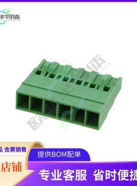 1809543【TERM BLOCK PLUG 6POS STR 5.08MM】
