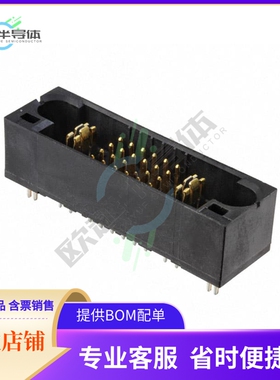6600330-4【CONN HEADER MULTI-BEAM 26POS PCB】