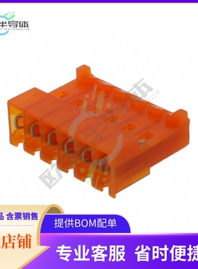 3-644460-6【CONN RCPT 6POS IDC 18AWG GOLD】