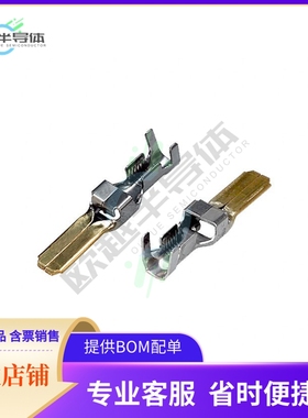 917805-2【CONN PIN 10-12AWG CRIMP GOLD】
