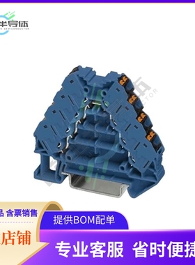 3270126【TERM BLK MARSHALLING 16POS 8.3MM】