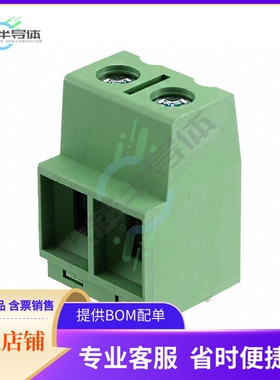 EM292902-UL【TERM BLK 2P SIDE ENT 10.16MM PCB】
