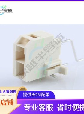 2035552322【CP65 WTB HDR RA SMT 4 NAT 2CKT】