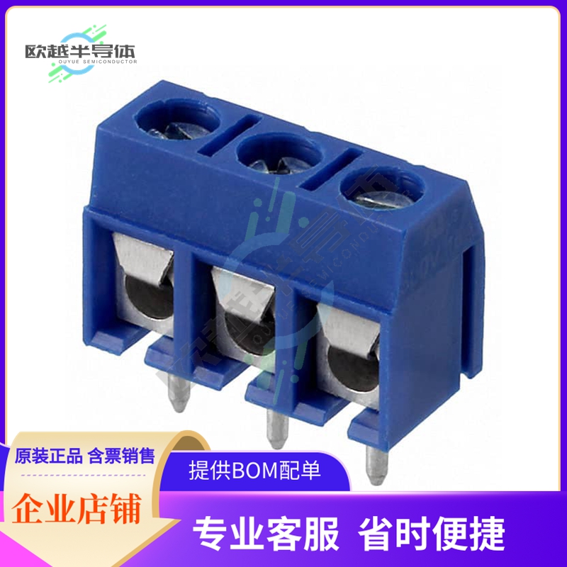 8719【TERM BLK 3POS SIDE ENTRY 5MM PCB】