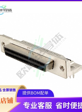 5787362-5【CONN D-TYPE RCPT 50POS R/A SLDR】