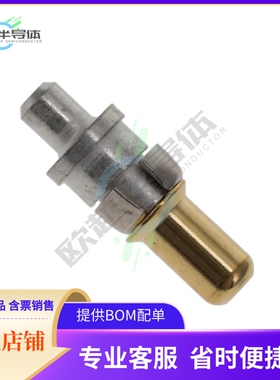 1731120843【HIGH CURRENT PCB STRAIGHT CONTAC】