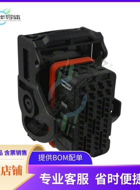 643203311【CONN RCPT HSG 48POS BLK】