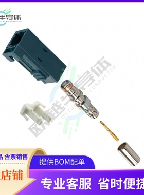 FA1-NZSJ-C04-0【CONN FAKRA JACK STR 50 OHM CRIMP】